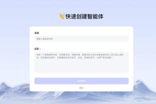 必威app精装版客服在哪找截图2